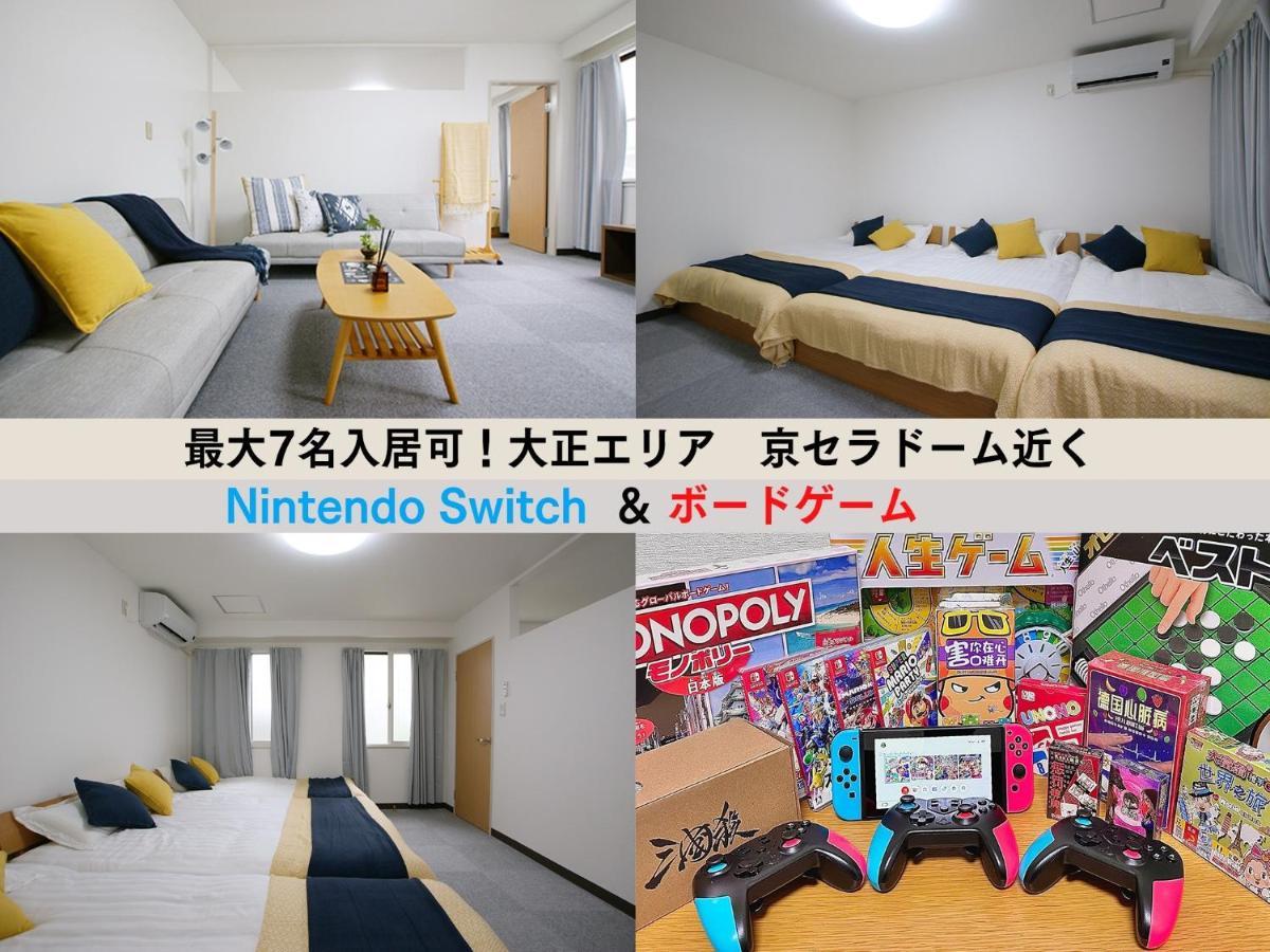 Osaka - Apartment / Vacation Stay 77621 Kültér fotó
