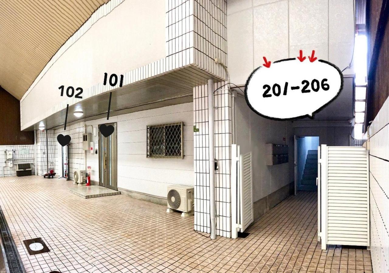Osaka - Apartment / Vacation Stay 77621 Kültér fotó