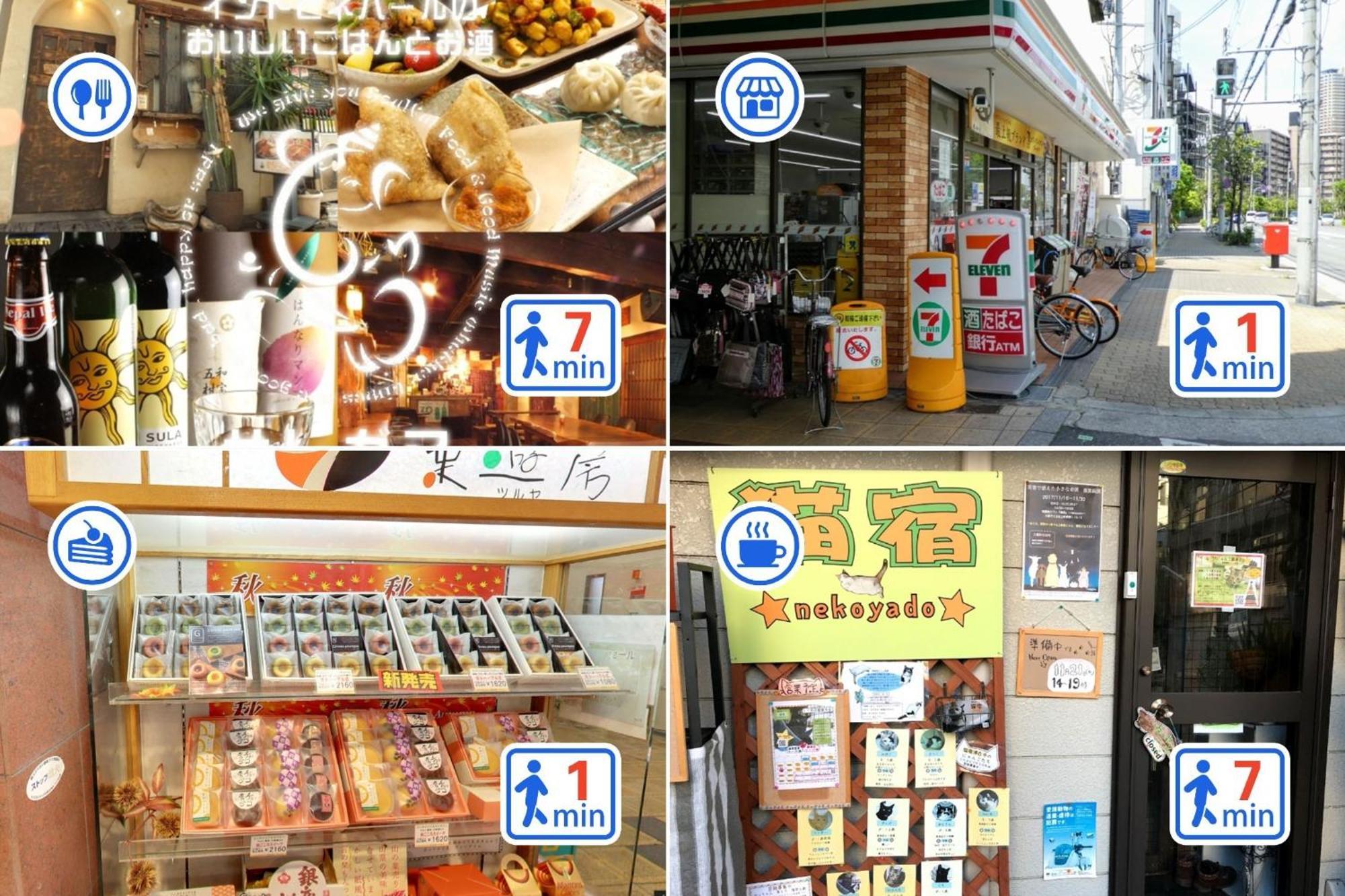 Osaka - Apartment / Vacation Stay 77621 Kültér fotó